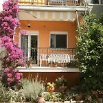 Διαμέρισμα Ioannis Avrades *