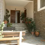 Ioannis Avrades *