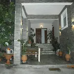 Ioannis Avrades Διαμέρισμα