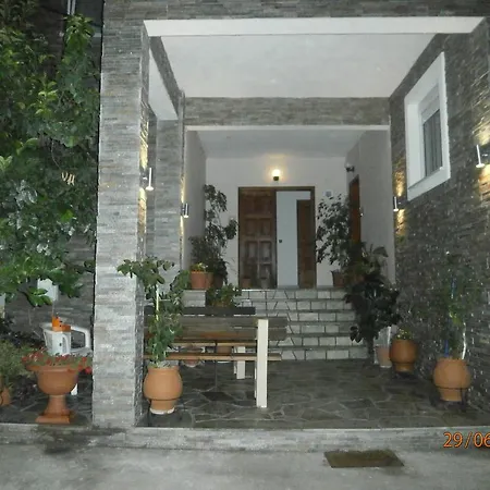 Ioannis Avrades Apartment